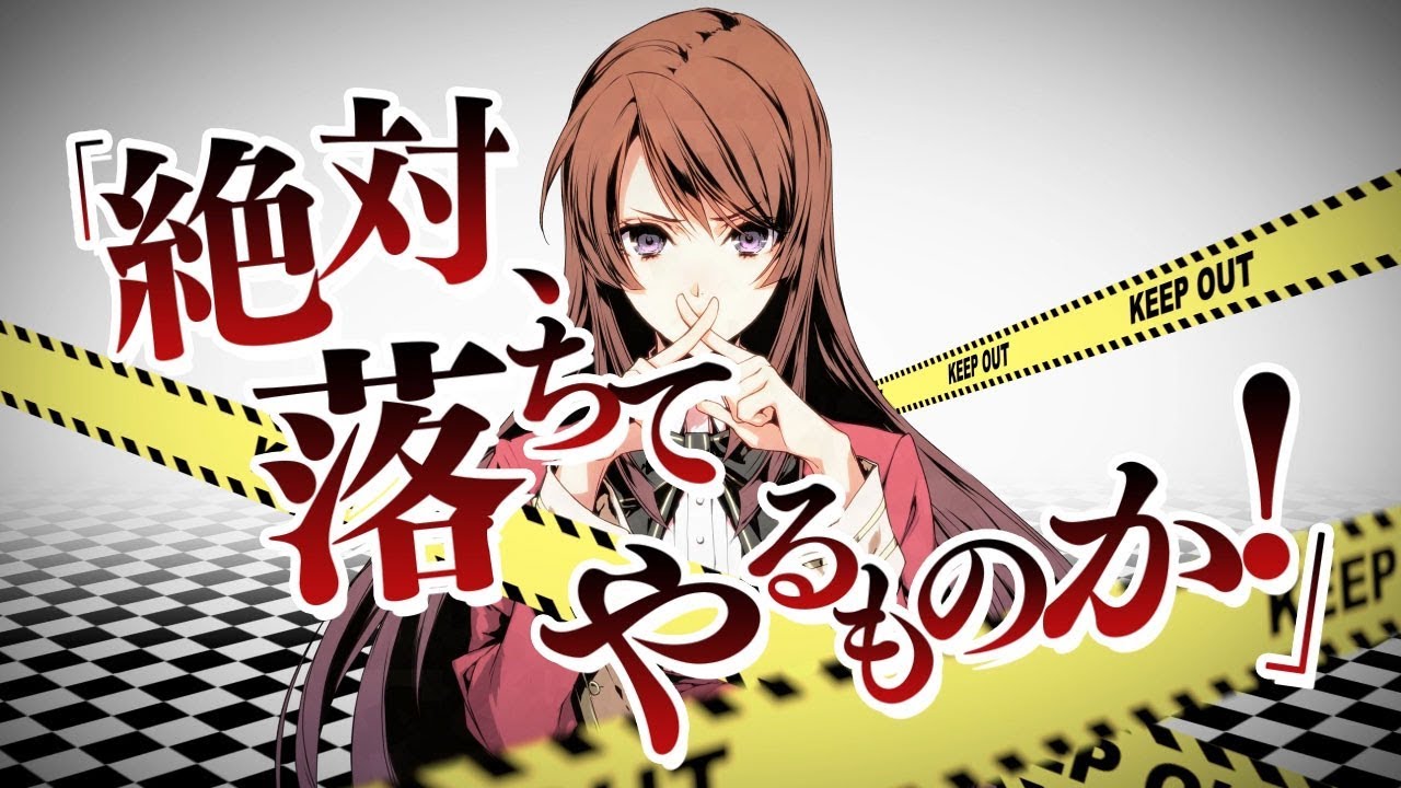 PS Vita 「VARIABLE BARRICADE」 プロモーションムービー