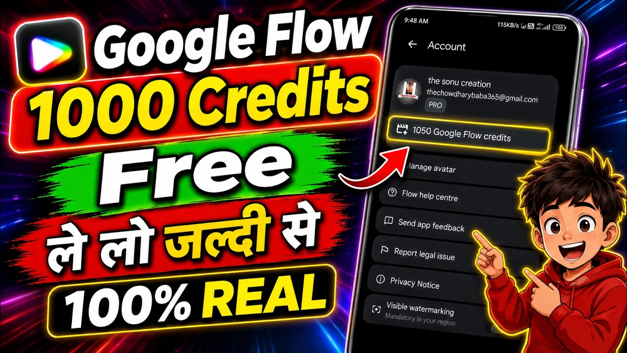 google flow mein 1000 credit kaise len | flow ai me 1000 credits kaise milega | flow ai 1000 credit 