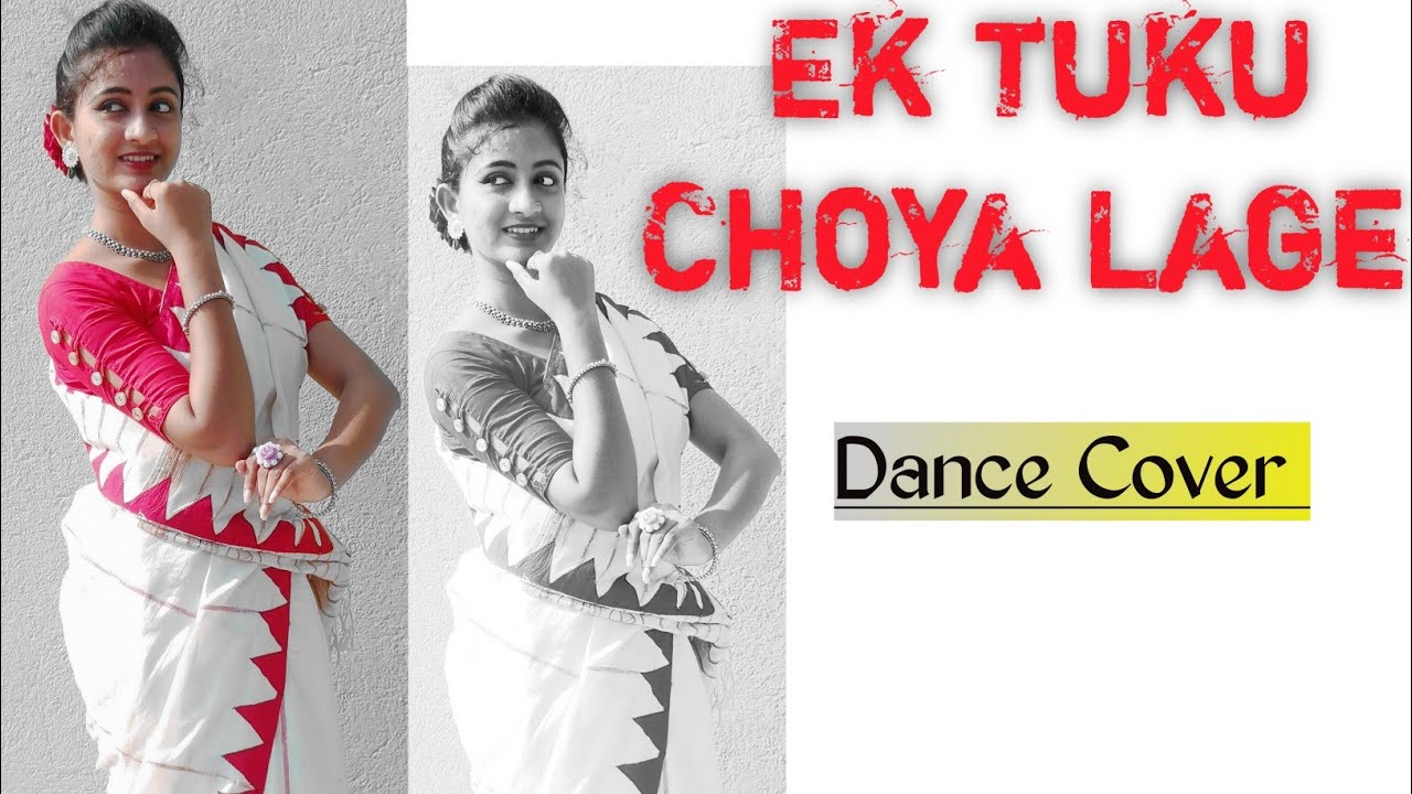 EKTUKU CHOYA LAGE || DANCE COVER || RIYA MONDAL ||  LOPAMUDRA MITRA || RHYTHMIC RIYA