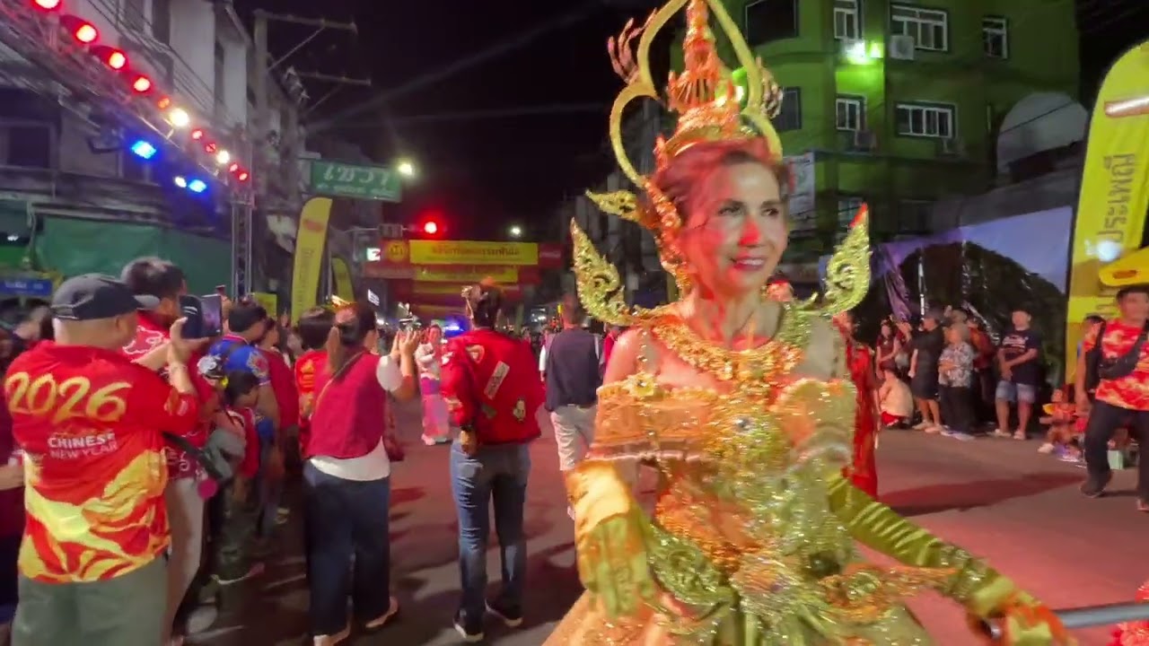 19/02/2569ร่วมขบวนแห่กลางคืน งานตรุษจีนปากน้ำโพ นำโดยดร.พีระพงษ์ คุณอัญชลี นพนาคีพงษ์ สมาชิกลานรำวง￼