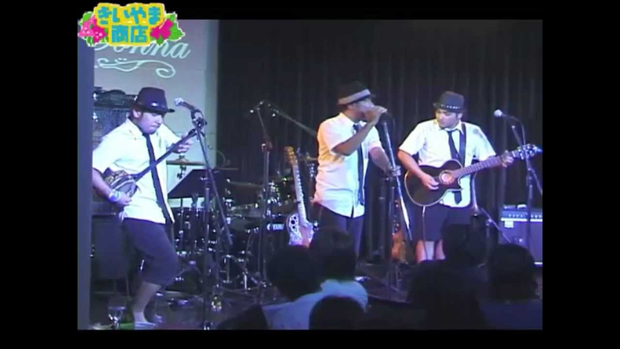 頑張れ！スミオおじぃ - きいやま商店 (LIVE 111024_01_06/06)