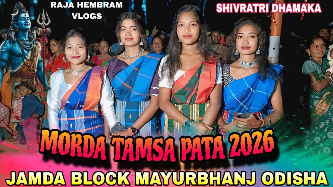 MORDA TAMSA PATA ENEJ HEPRAW 2026 || TODAY'S PROGRAMME JAMDA BLOCK MAYURBHANJ (OD)#rajahembramvlogs