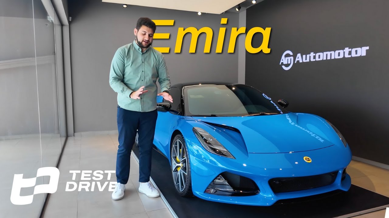 Lotus Emira | Test Drive Paraguay