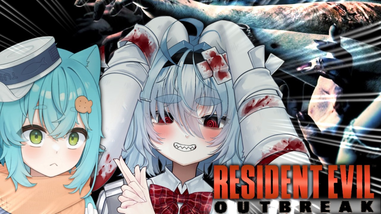 [BIOHAZARD: OUTBREAK] first time resident evil with @krumroll :D