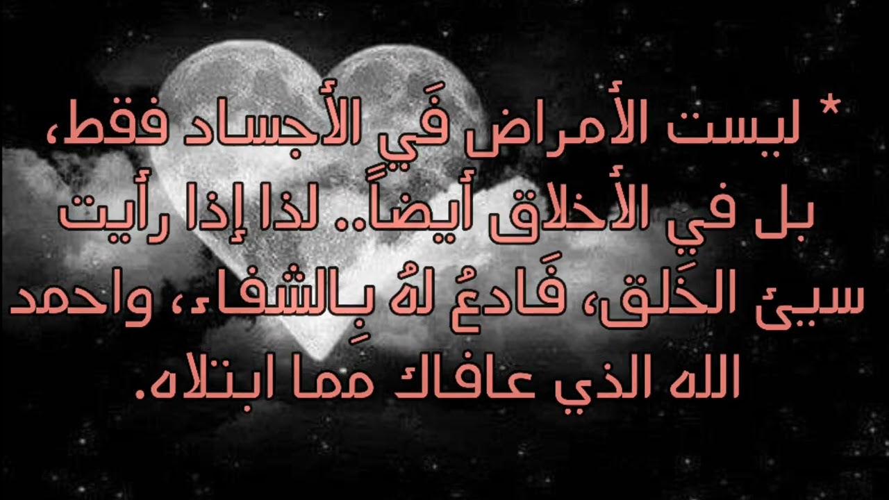 عبارات عميقه لن يفهمها الا القليل