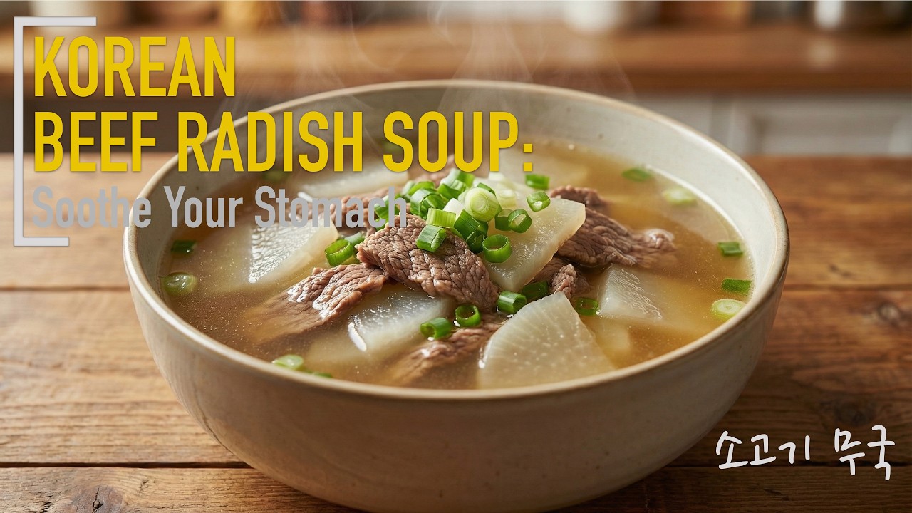 Korean Beef Radish Soup (Sogogi Muguk): The Ultimate Healing Meal for Recovery