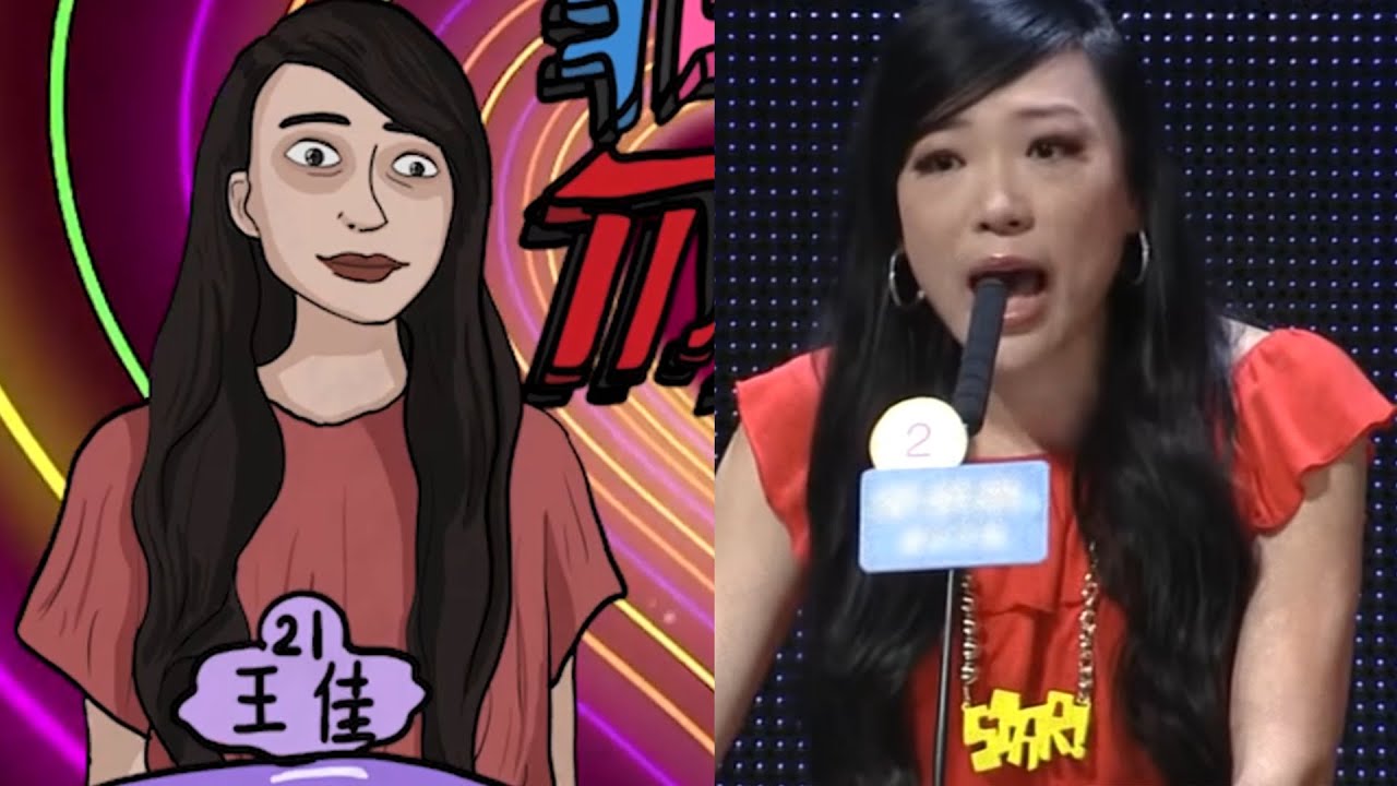 动画改编震惊全国相亲界的《非诚勿扰杀夫案》这种爱慕虚荣的女人真的要不得！