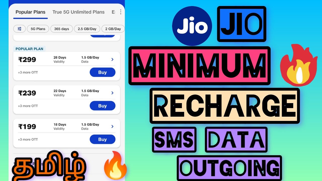 Jio Minimum Recharge For Incoming Outgoing SMS Data Tamil | #ttssathish | jio sms pack Tamil