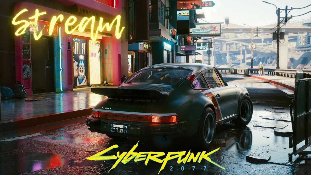 Финал близко? | Первое прохождение | Без подсказок из чата | Cyberpunk 2077