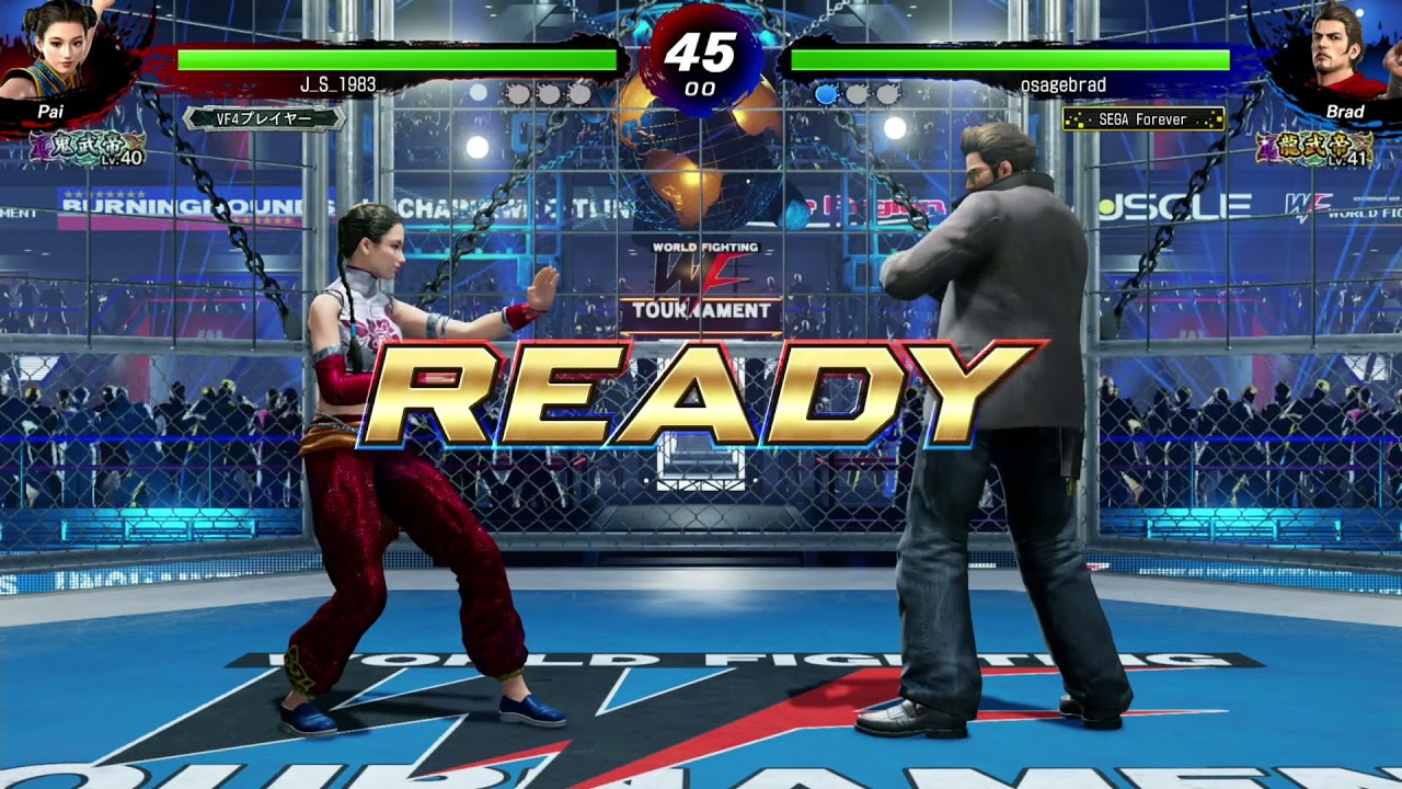 バーチャファイター eスポーツ    鬼武帝 パイ   VS   龍武帝 ブラッド    VFES VirtuaFighterEsports バーチャES VFWX VF5US