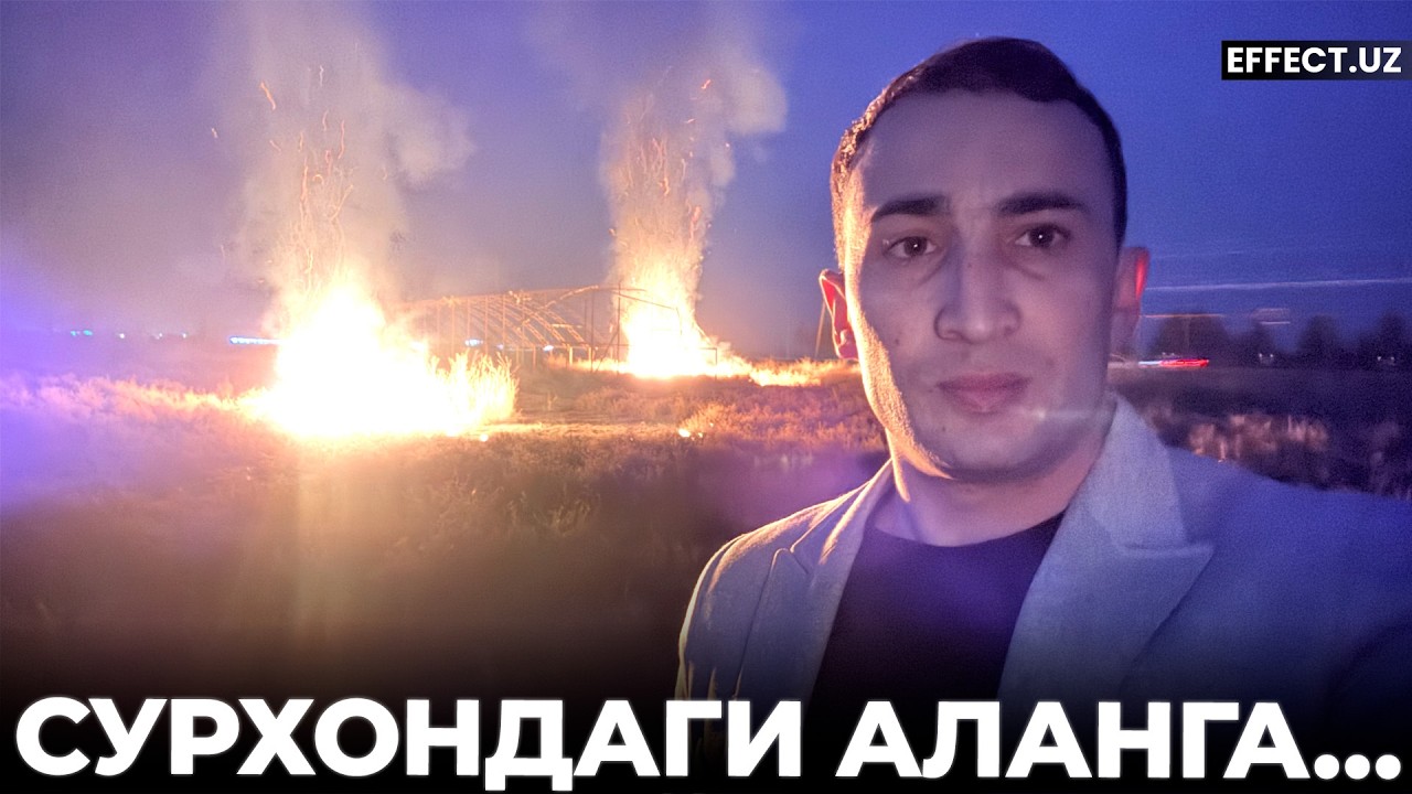 СУРХОНДАРЁДАН ГАПИРАМИЗ!