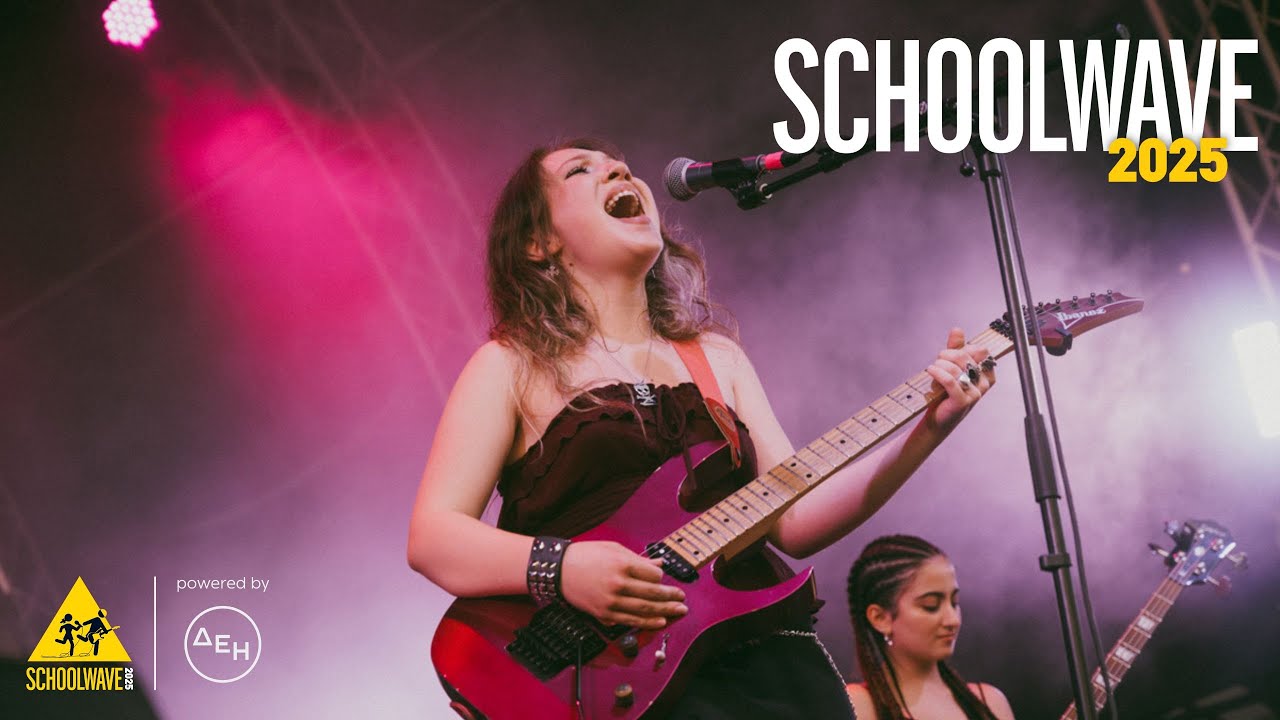 Vraxykykloma - Short Circuit LIVE @ SCHOOLWAVE 2025