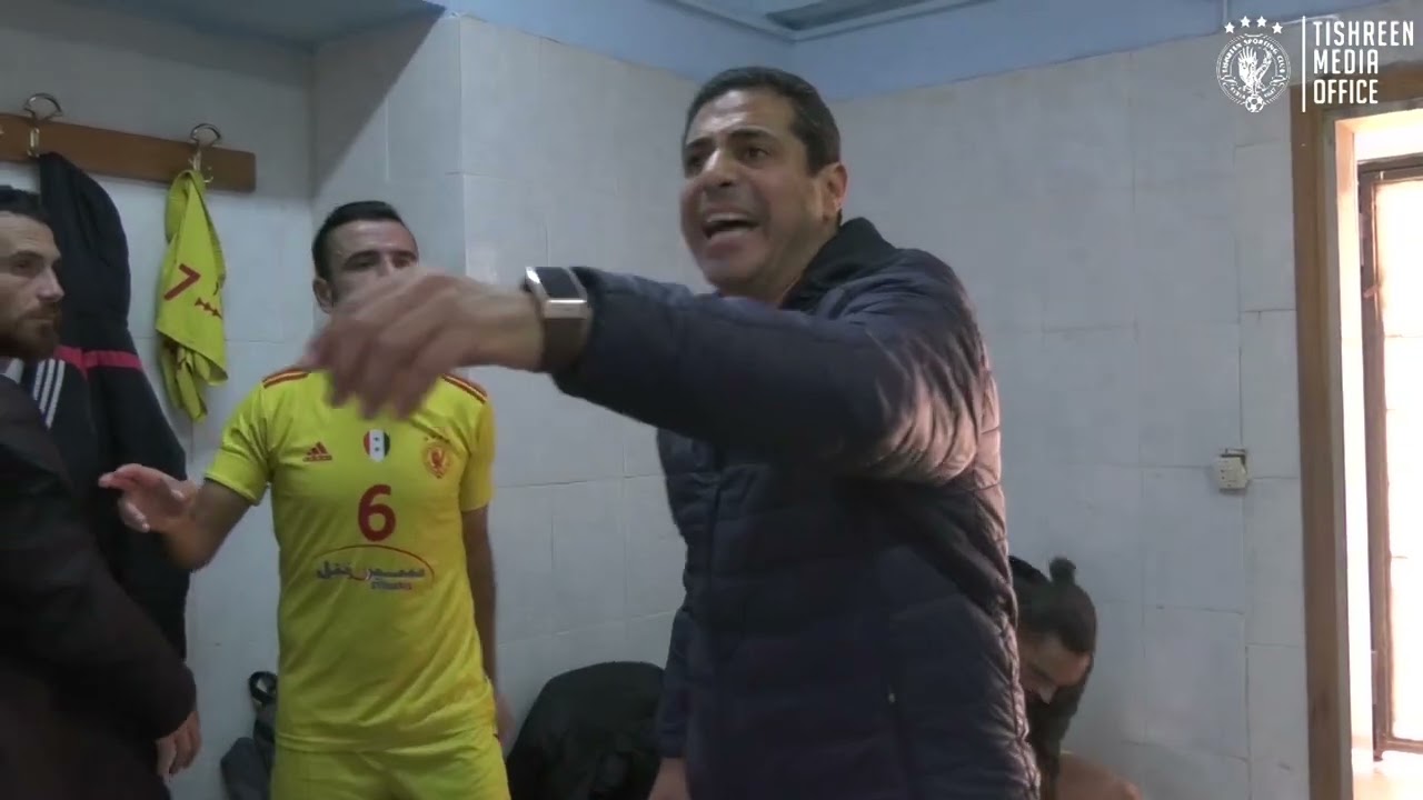 Match highlights | Tishreen Aljish
