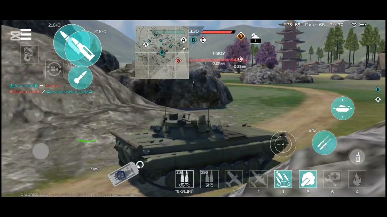 T72B (1989)