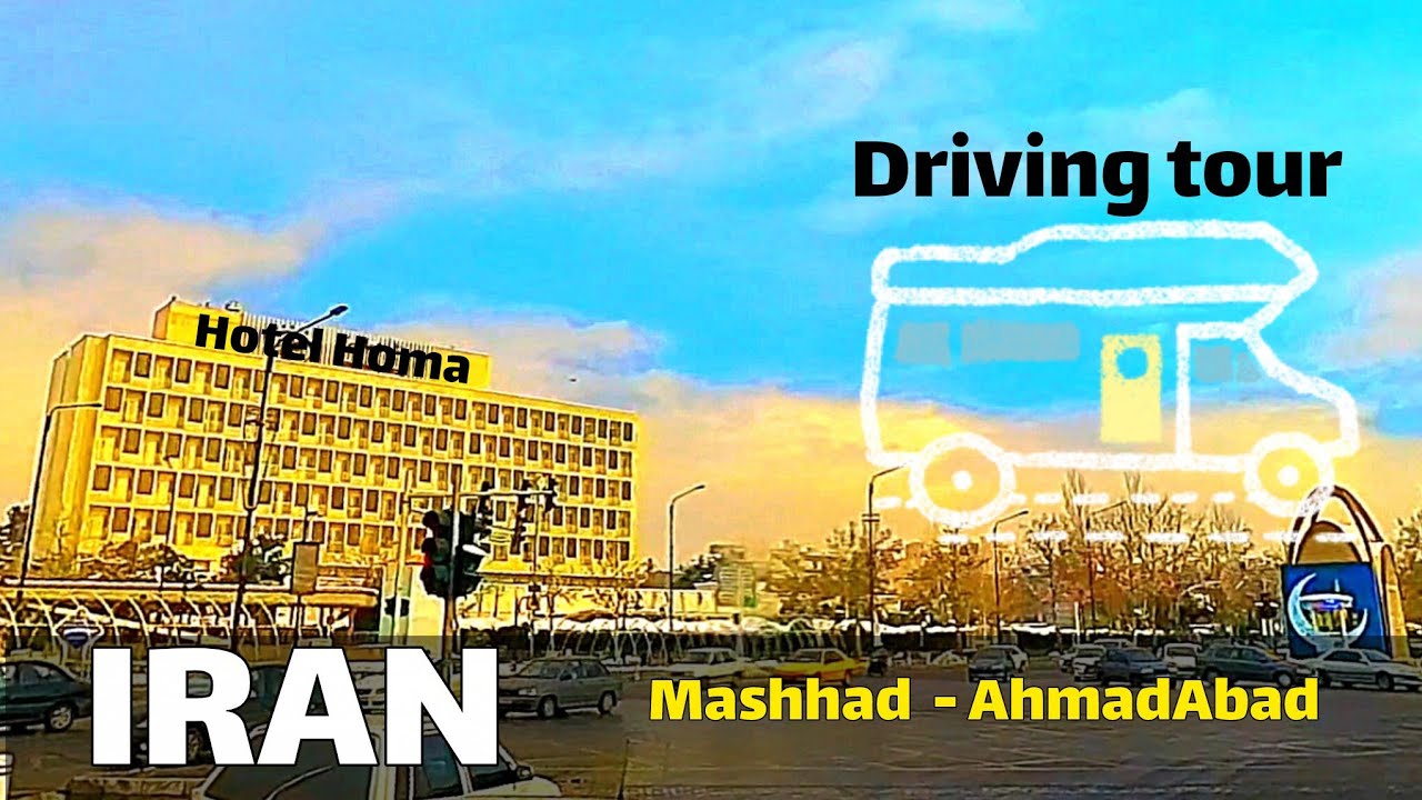 Driving tour starting from AhmadAbad to Tohid Boulevard | Mashhad IRAN