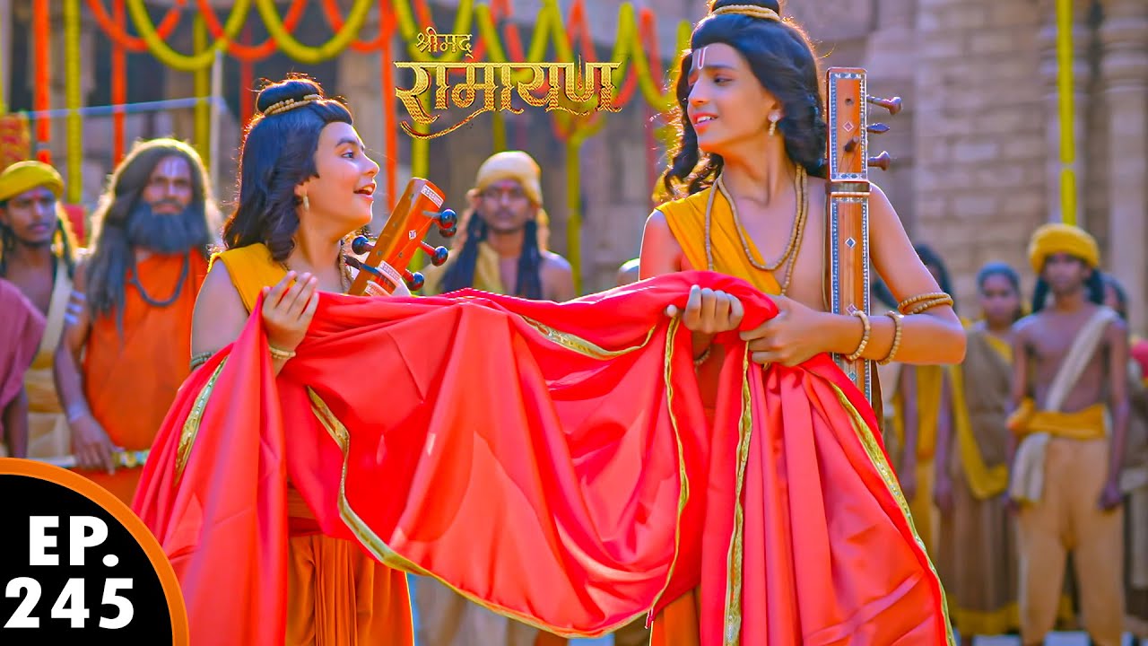 लवकुश को मिला महाराज दशरथ की असीस | श्रीमद् रामायण | Shrimad Ramayan | Ep 245 - Full Episode