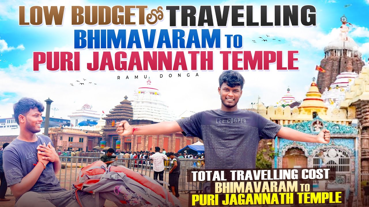 Low budget lo travelling  in puri Jagannath temple ki  // do subscribe 🩷❤️