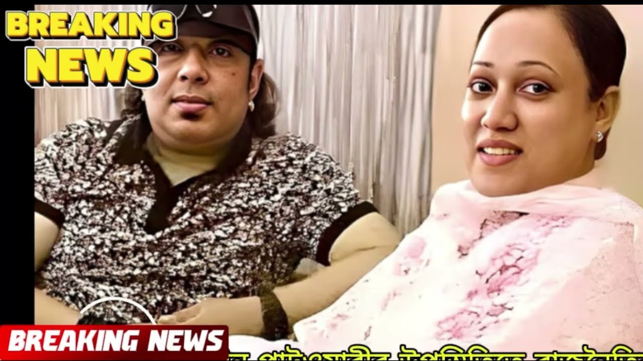Ajker Bangla News 27 Feb 2026 | Bangladesh Letest News | Somoy Sangbad News | Update Top BD News