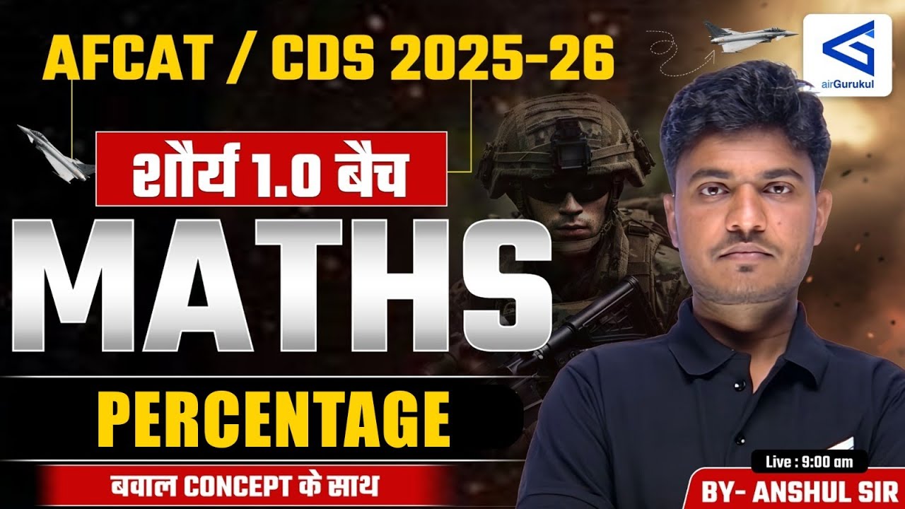 Income Expenditure #02 | NDA/CDS/AFCAT | Exam-Oriented Maths Class | L10 | 