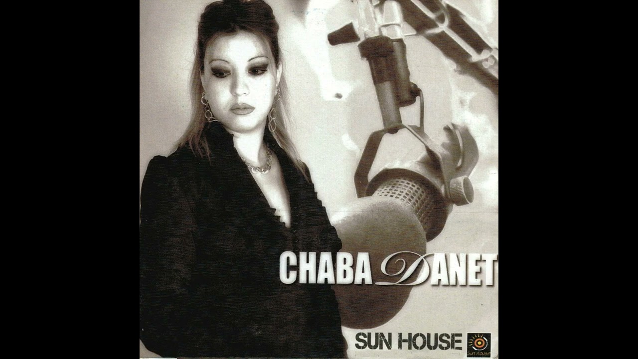 Ya oualef li sahrat(1080P_HD