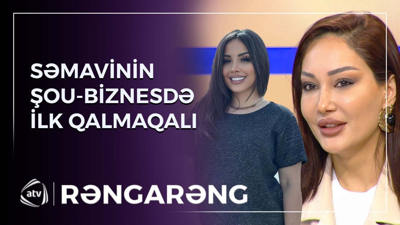 “Öz mədəniyyətini göstərirsən” – Ziba və Səmavi arasında GƏRGİNLİK / Rəngarəng