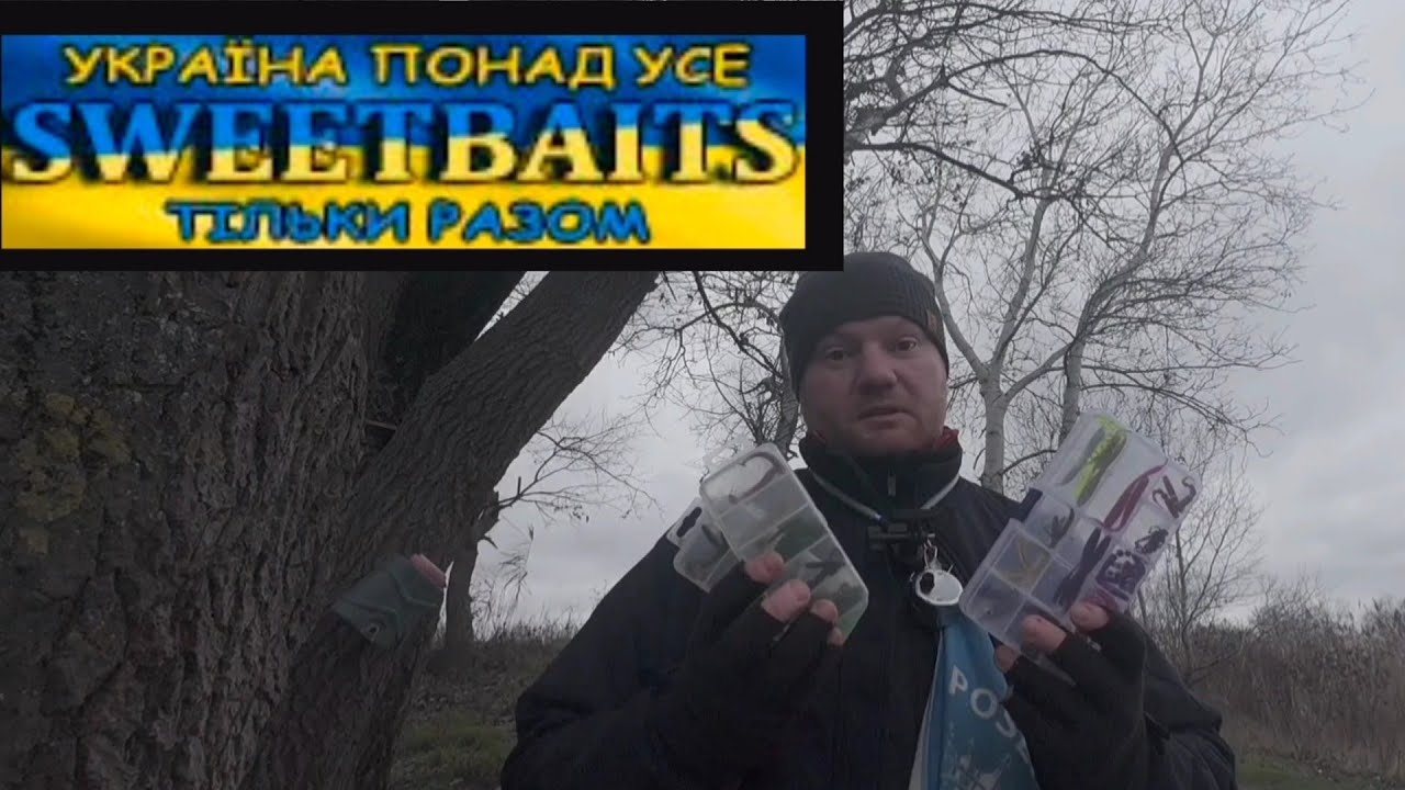 Рыбалка на микруху с приманками от подписчика 