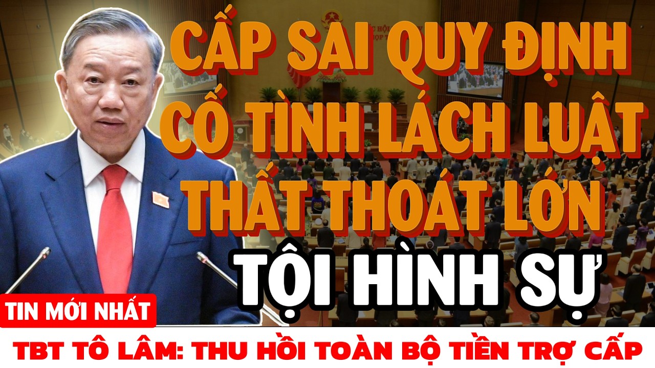 [PODCAST] TBT Tô Lâm: Thu hồi toàn bộ tiền của cán bộ nghỉ hưu trước tuổi được hưởng sai quy định