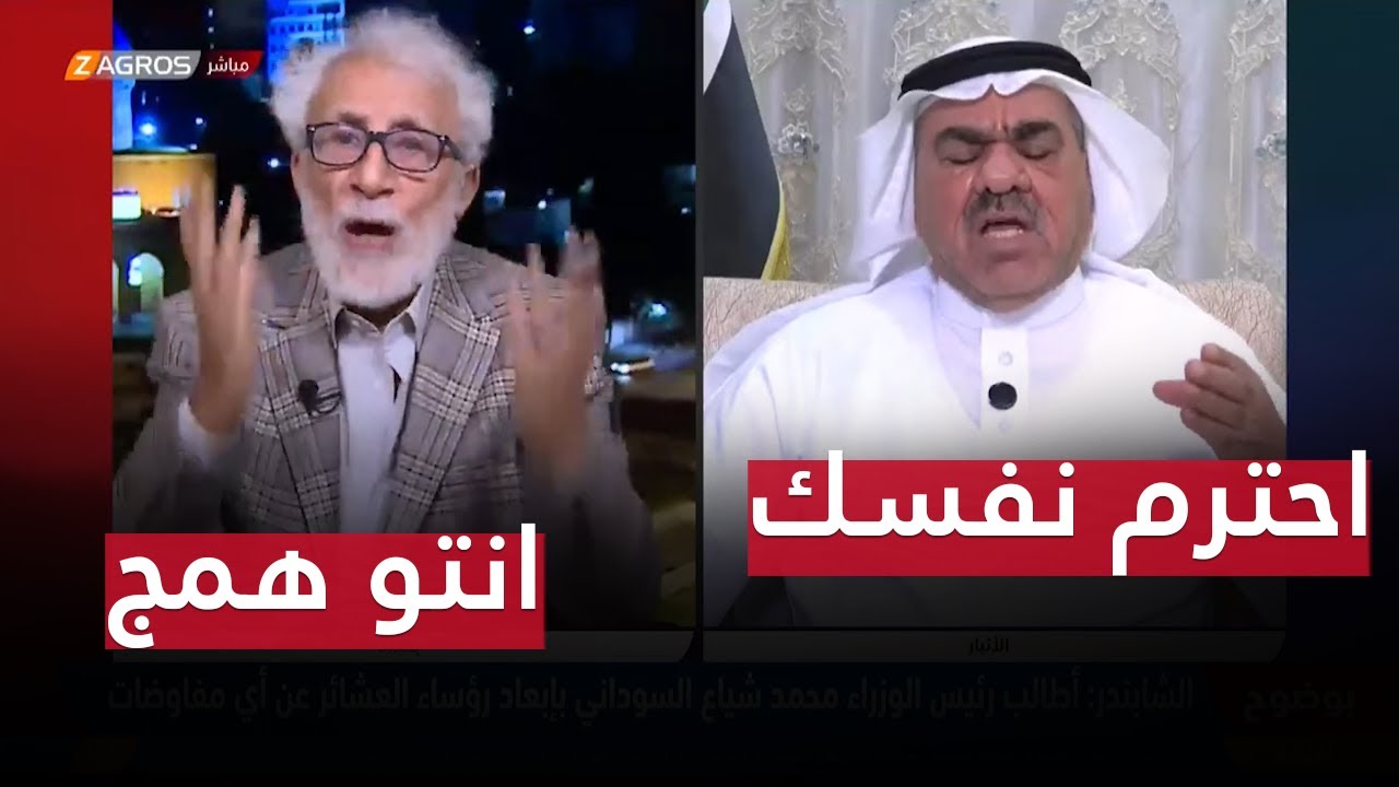 شاهد.. حوار بين غالب الشابندر ورعد سليمان حول تدخل العشائر بالسياسة | بوضوح مع محمد جبار