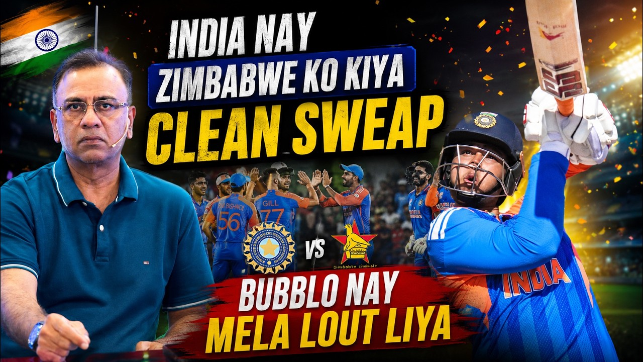 India Nay Zimbabwe Ko Kiya Clean Sweap | Bubblo Nay Mela Lout Liya | Basit Ali