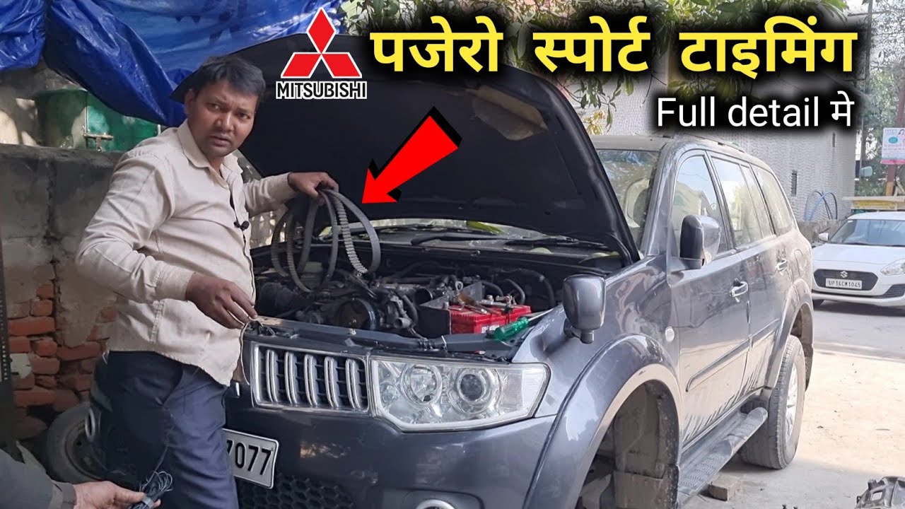 Mitsubishi Pajero engine timing