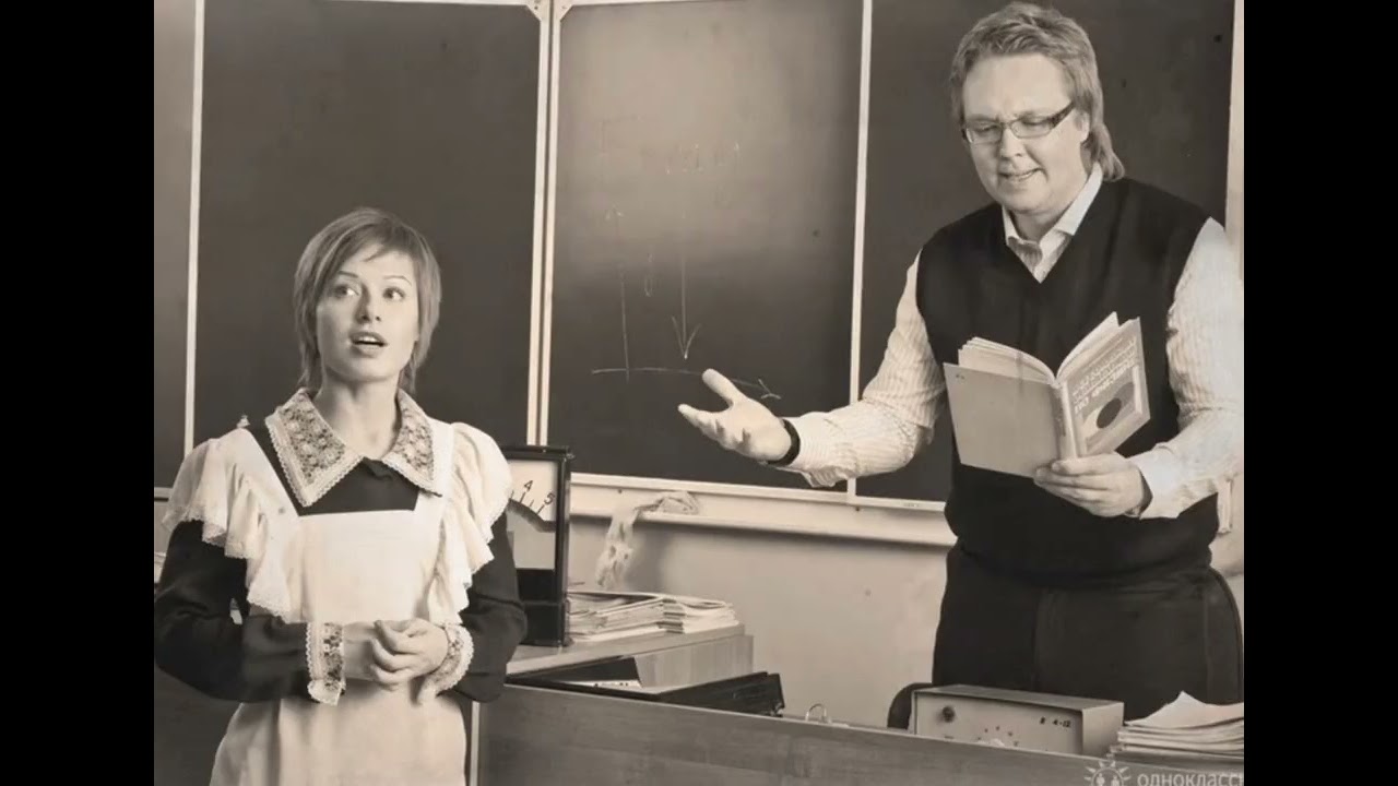 НЕ СМЕЙТЕ ЗАБЫВАТЬ УЧИТЕЛЕЙ Сл.А.Дементьев муз.Е.Деревянкина