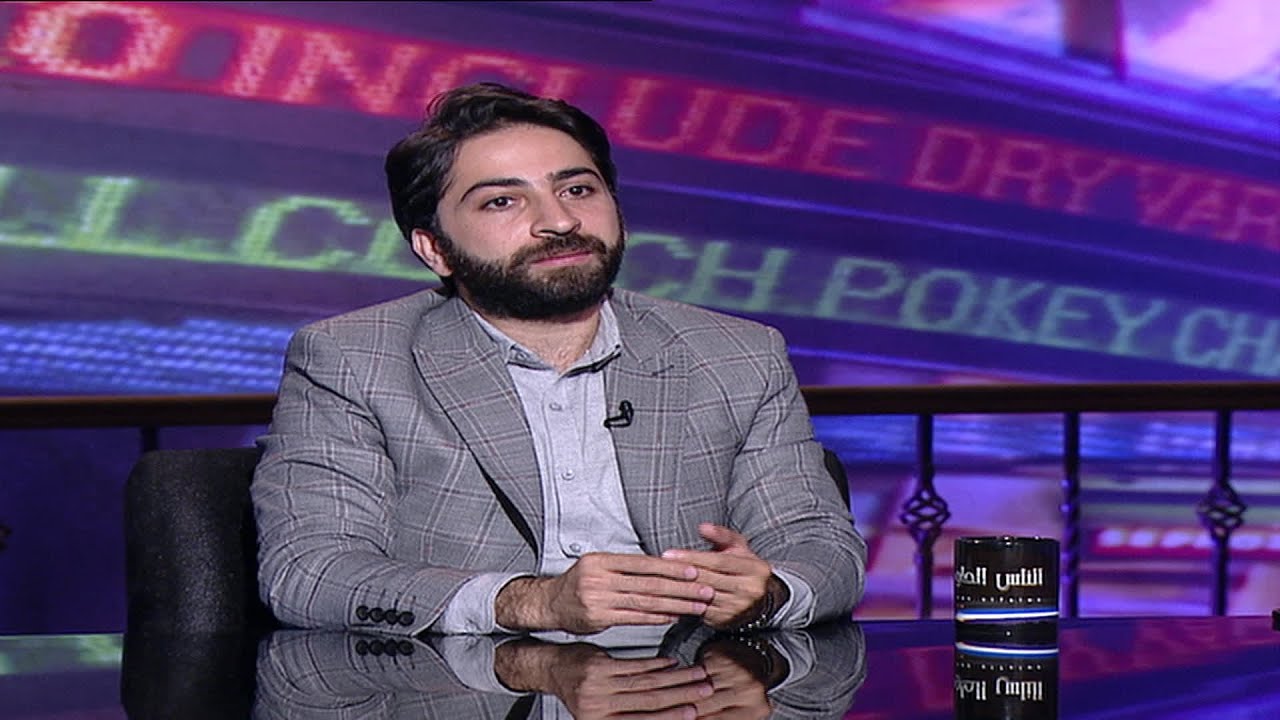 الناس الحلوة|الأثر النفسي لشكل الأسنان على المريض والطرق الحديثة في تجميلها  مع د.عبدالله متولي