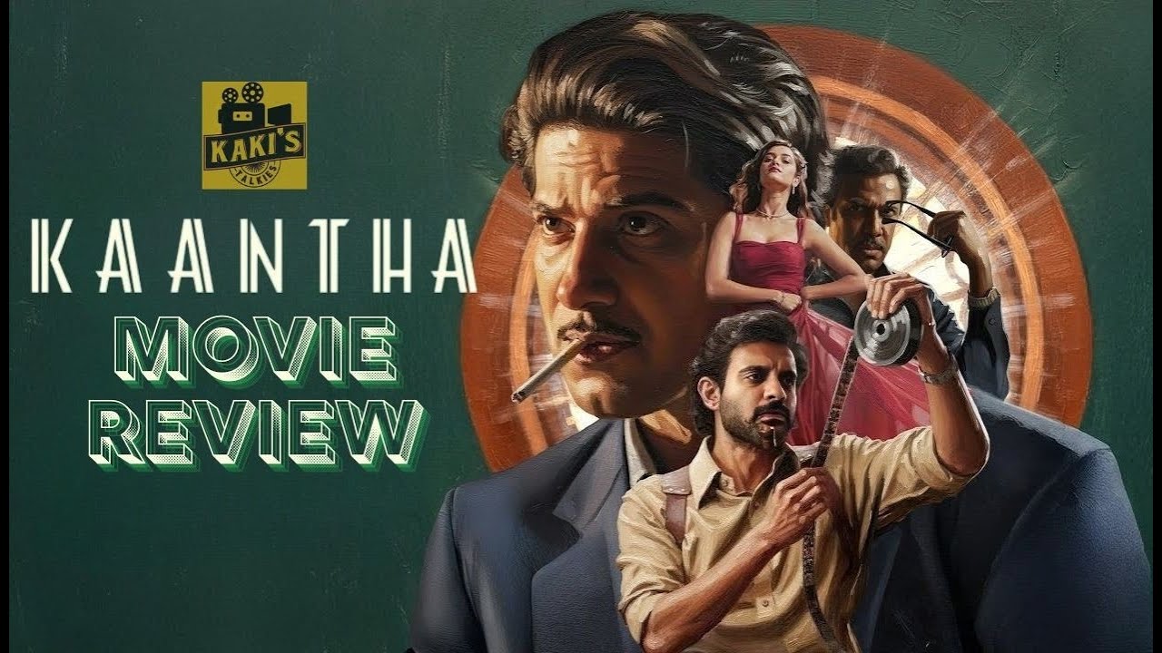 Kaantha - Movie Review | Dulquer, Samuthirakani, Bhagyashri | Selvamani Selvaraj | KaKis Talkies