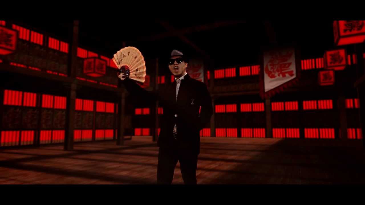 불한당가(不汗黨歌) MV