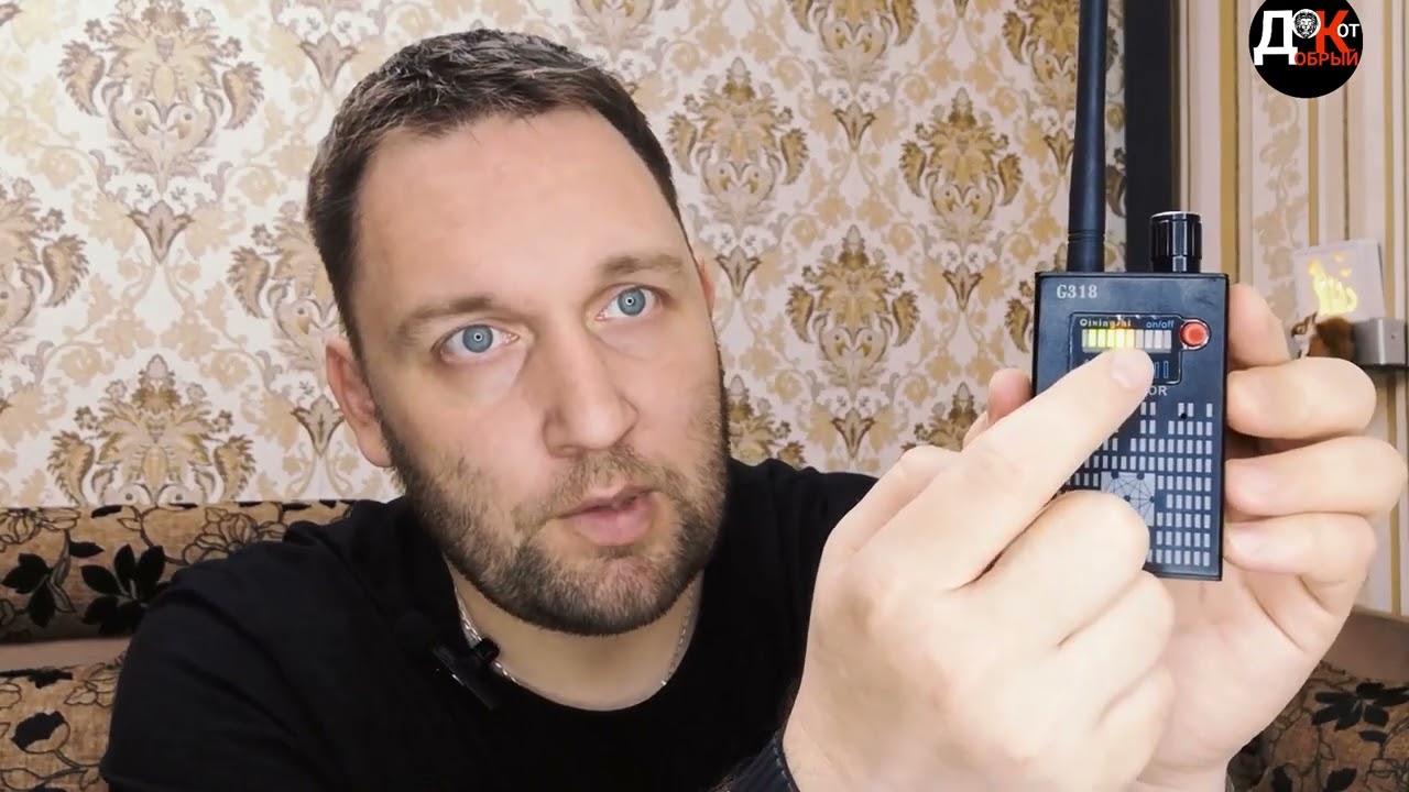 #G318 . анти жучек . #детектор радиочастотных сигналов