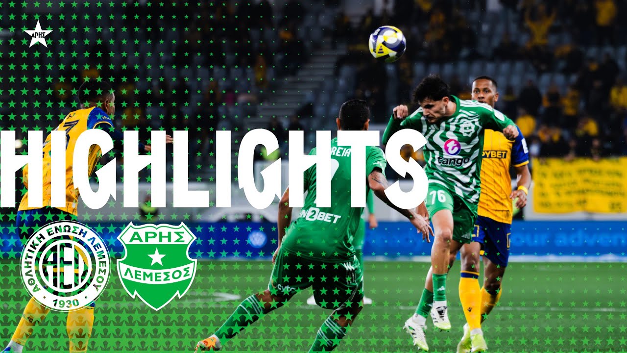 HIGHLIGHTS: AEL x Aris | MD 20