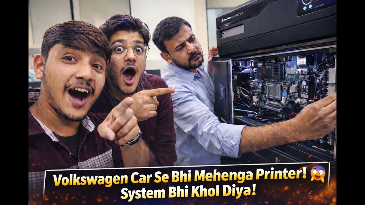 Car Se Mehenga 3D Printer 😳 Teacher Jaate Hi Andar Ka System Dekh Liya!