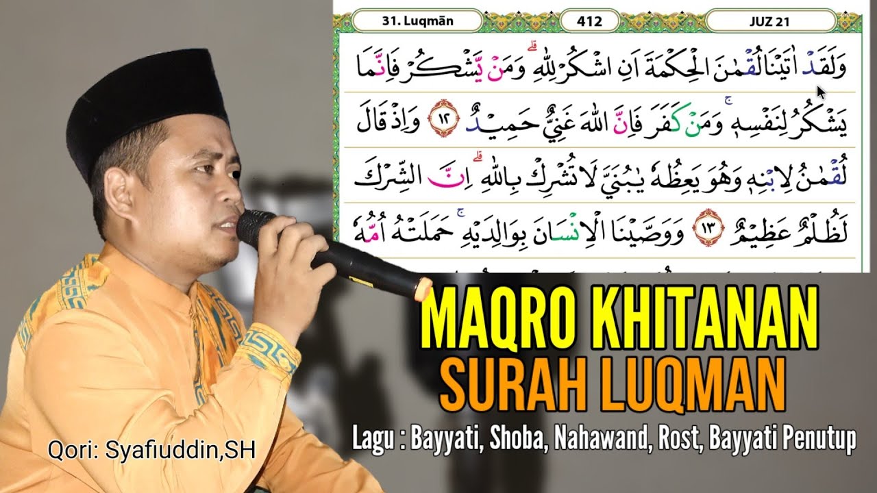 Maqro Khitanan Tilawah Surah Luqman 12-15 insyaallah Mudah Di Pelajari dan Ditirukan