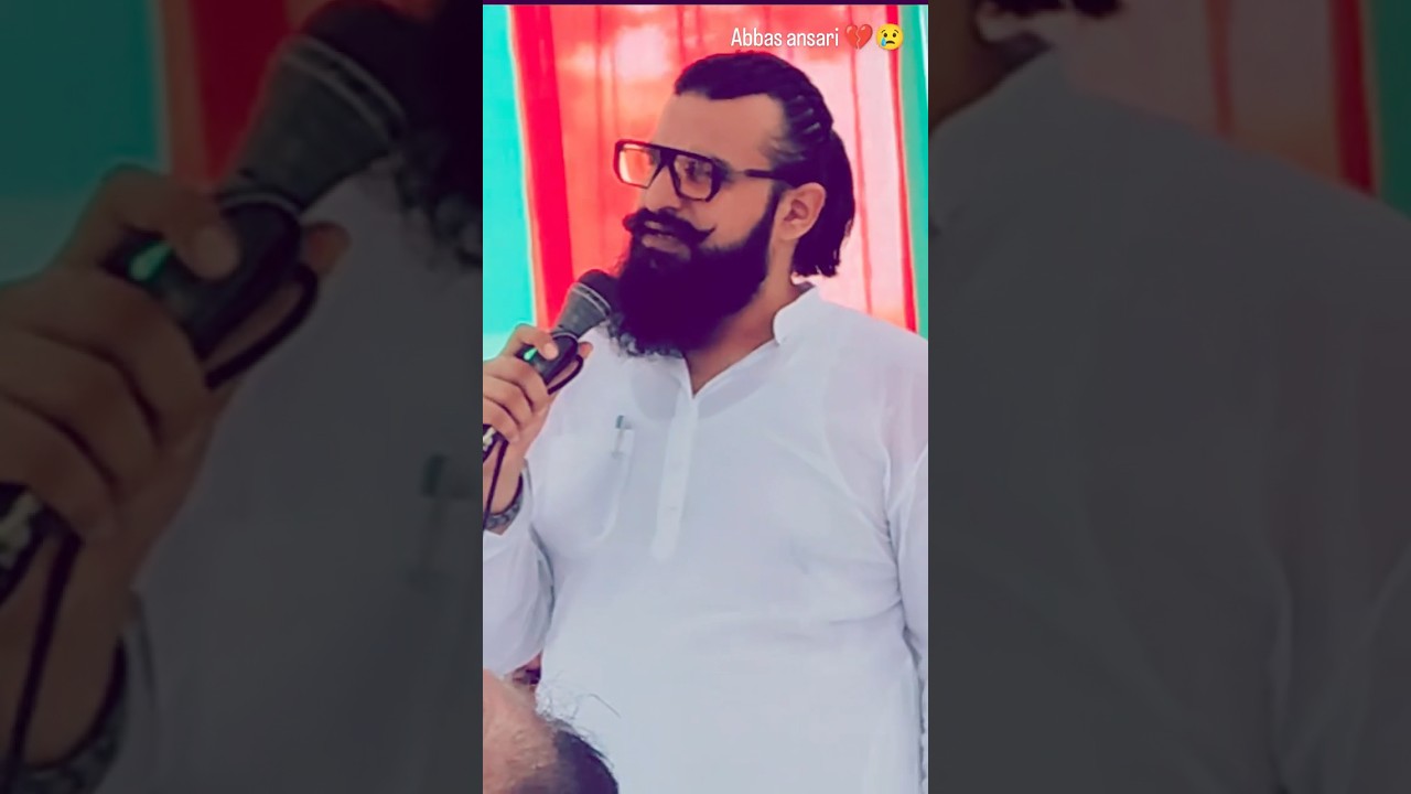 Emotional speech by Abbas Ansari Bhaiya #abbasansari #mukhtaransari