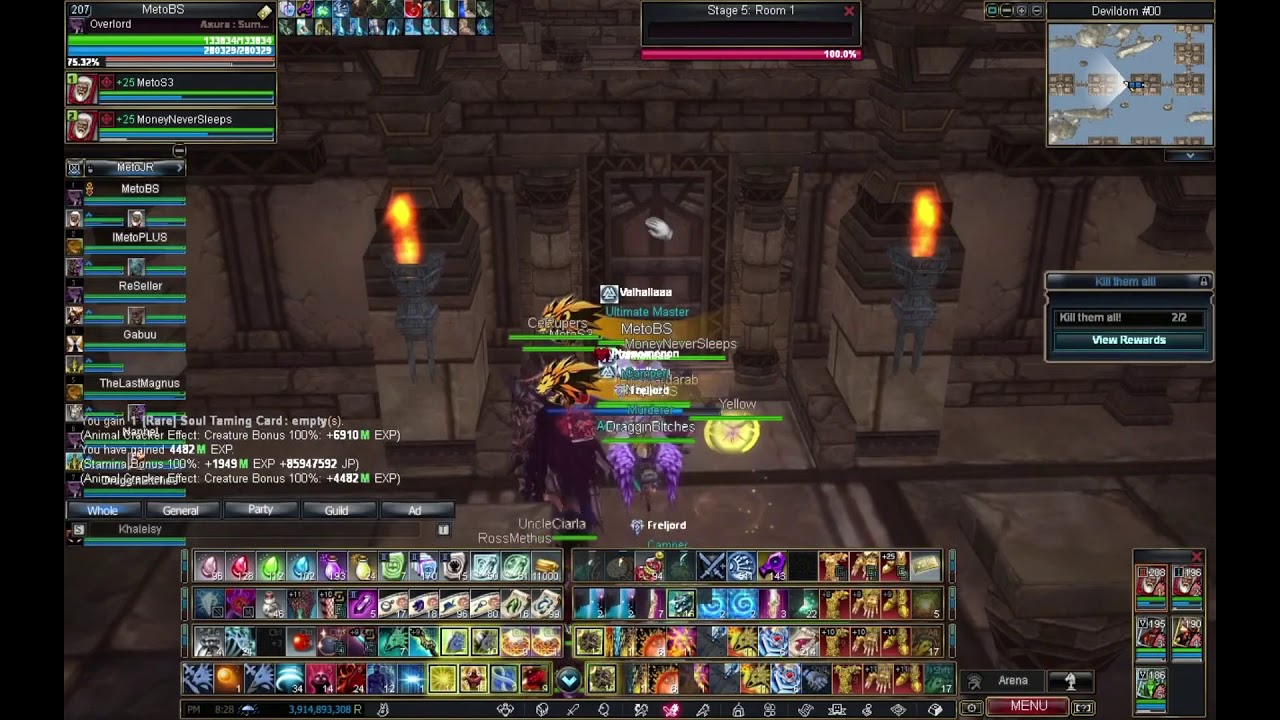 Rappelz - DD4-5-6 solo