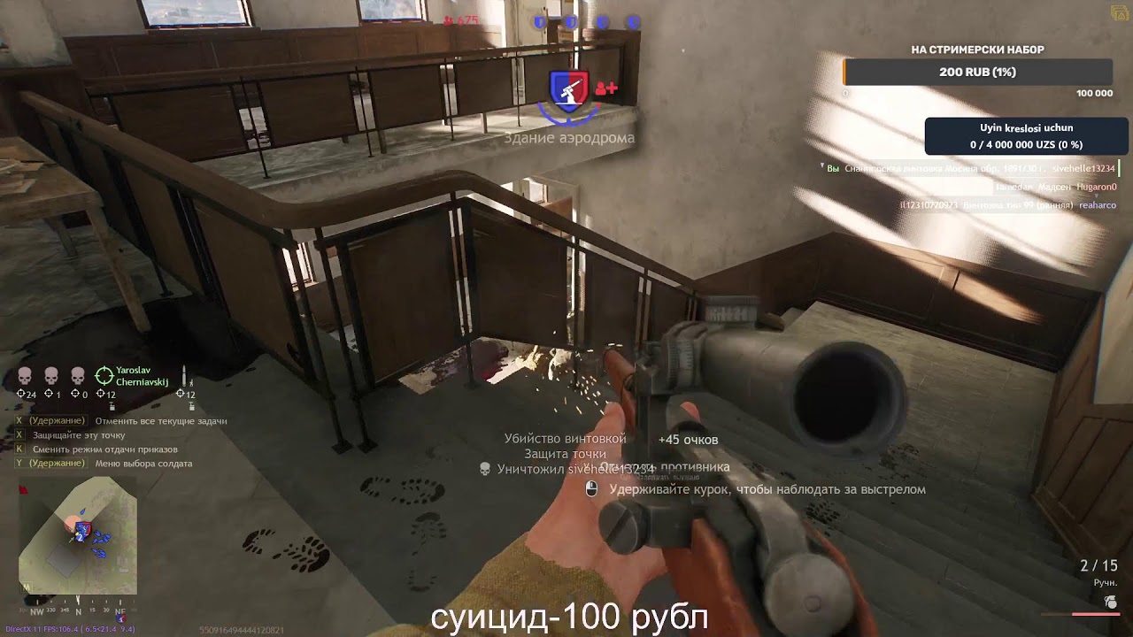 Enlisted играем с нуля (паника 2 мировой войны)