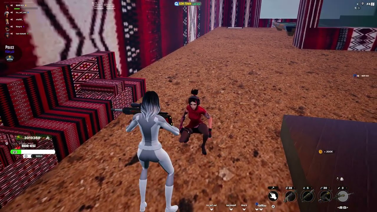 بزم تاون بيع عسل متجر بدر فهد