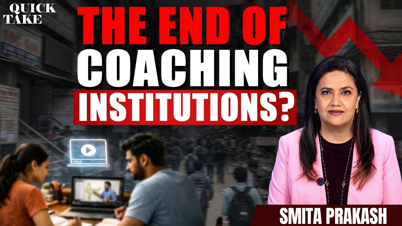 How AI Is Replacing Big Coaching Centers | Quick Take with Smita Prakash