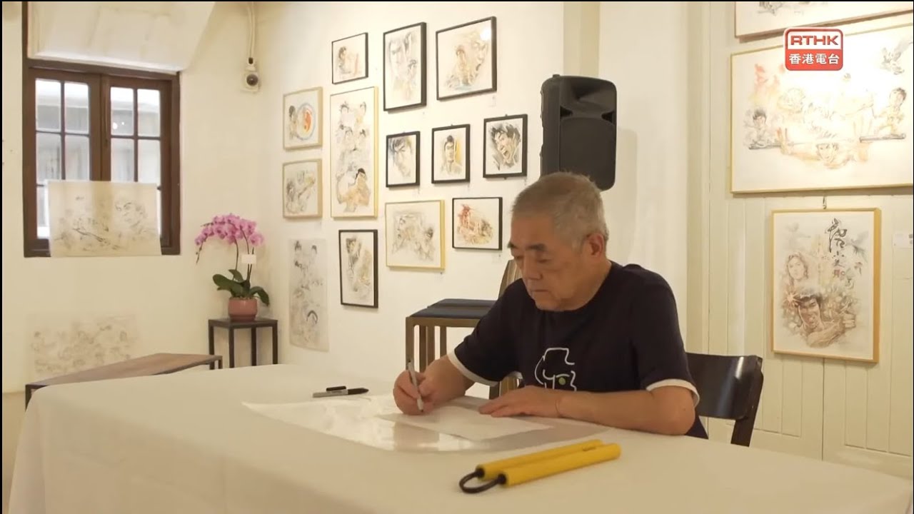 RTHK 香港電台 - The Works： Bruce Lee@HK Fringe Club 2023