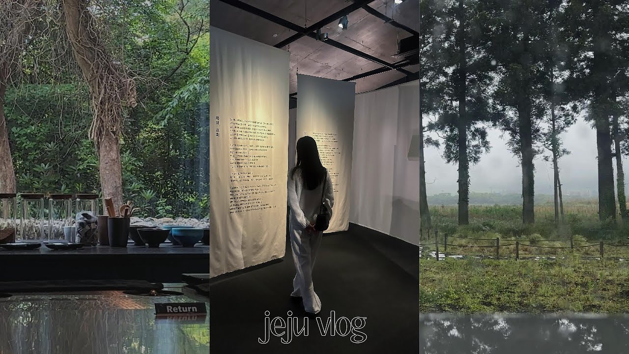 jeju vlog. 내향인 부부의 사람 없는 곳을 찾아서 (포도호텔 삼시세끼, 유동룡 미술관, 리틀스프링 스테이, 아부오름, 레이식당)