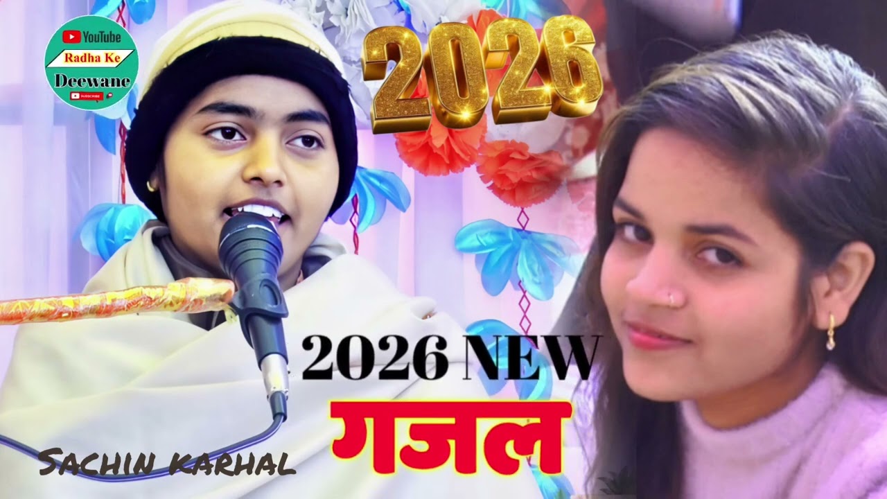 ज़िंदा है तब तक कर लो सितम मरने पर किसे बताओगे।।