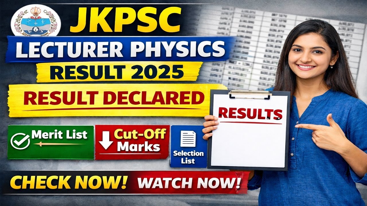 JKPSC Lecturer Physics Result 2025 Declared 🔔 | School Education Dept Merit List Check Your Name