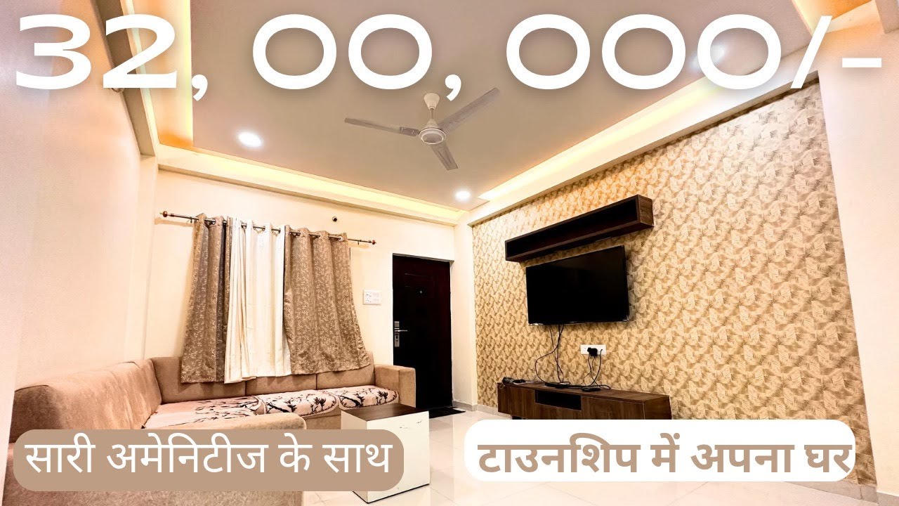 SEMI-FURNISHED flat in NAGPUR (HINGNA) in TOWNSHIP | READY TO MOVE | METRO STATION |