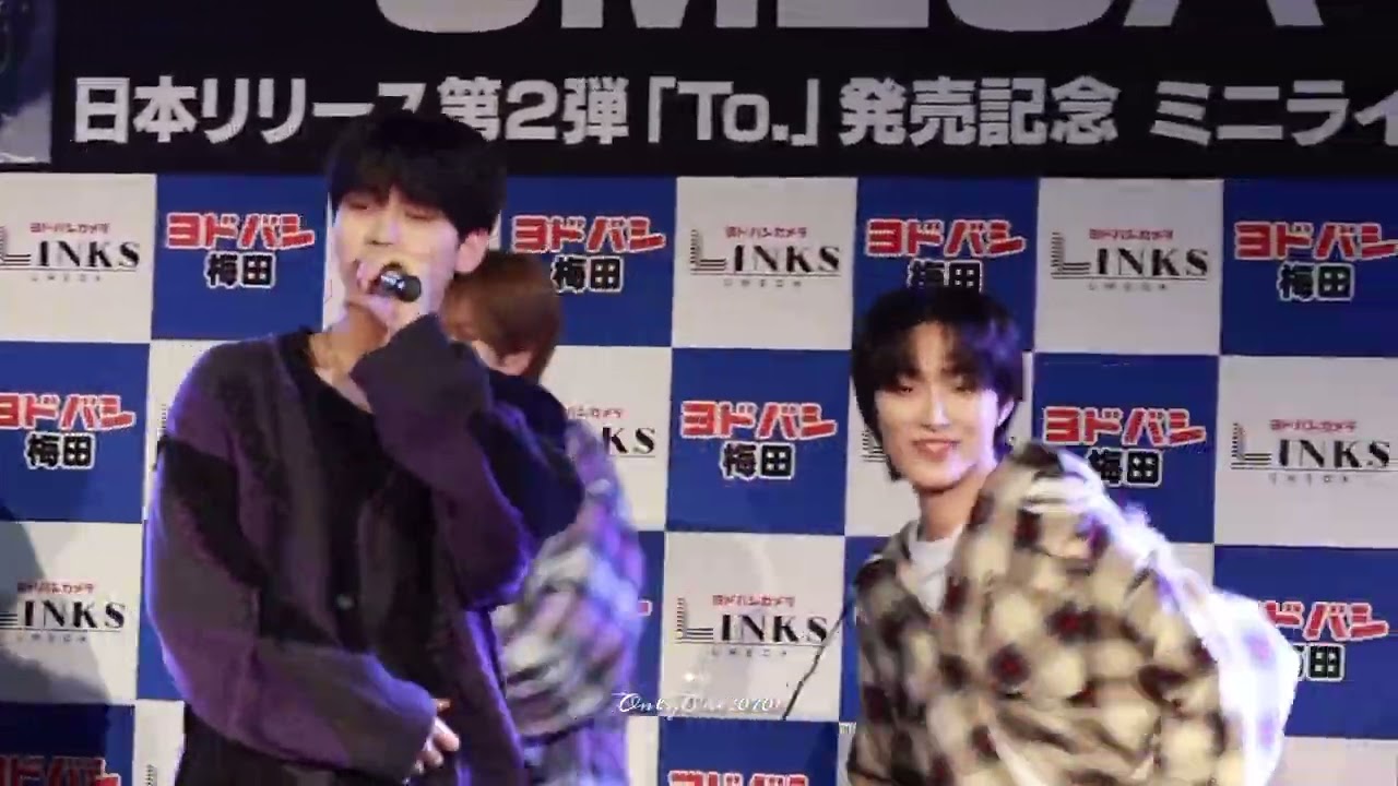 #jaehan#yechan#omega_x