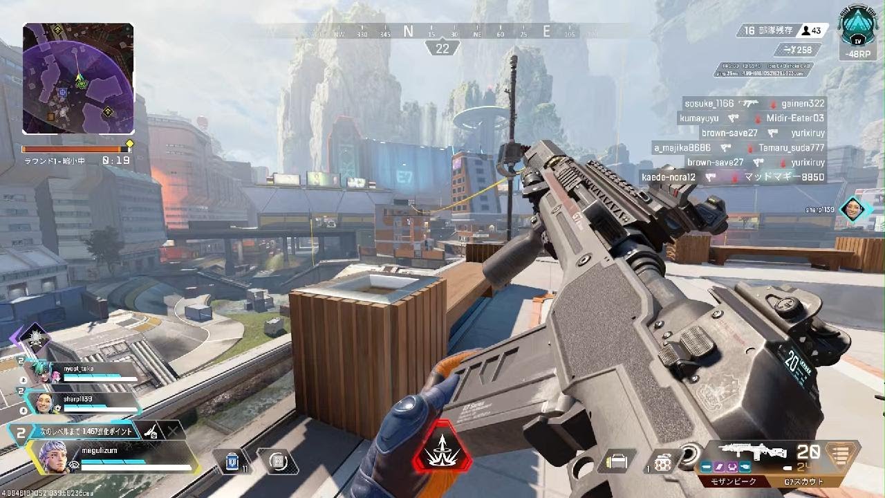 26.02 Apex Legends/ソロランク80/プラチナⅣ